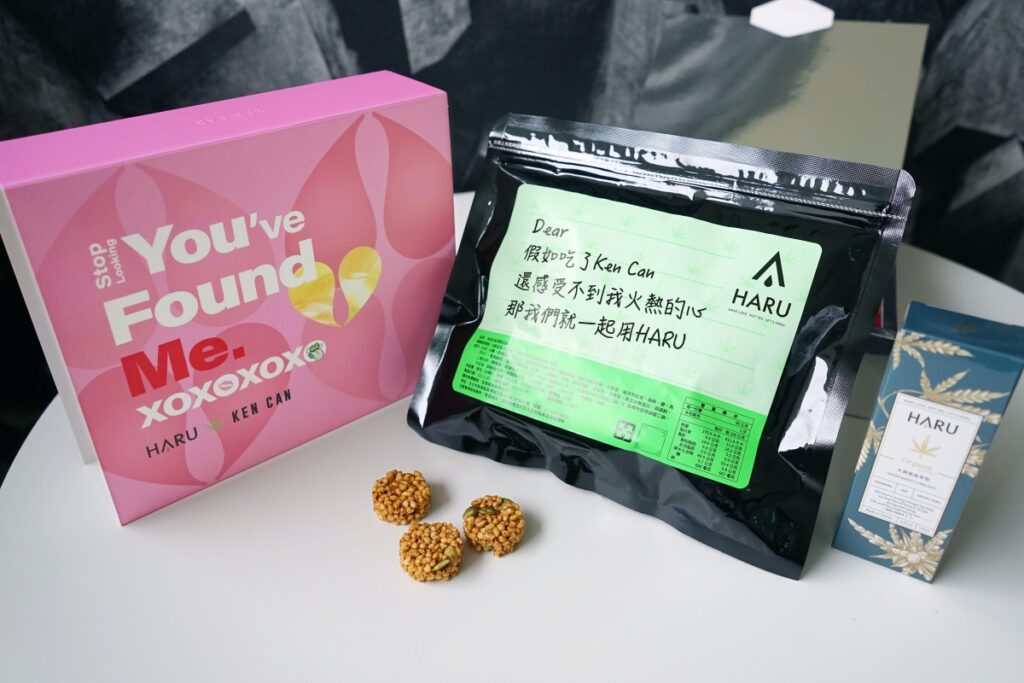 這張圖片的 alt 屬性值為空,它的檔案名稱為 %E9%9B%B6%E9%A3%9F%E7%95%8C%E7%9A%84%E5%A4%A7%E9%BA%BB%E5%8A%A0%E4%B8%8A%E5%A4%A7%E9%BA%BB%E6%83%85%E6%85%BE%E9%A6%99%E6%B0%9B%E7%86%B1%E6%84%9F%E6%BD%A4%E6%BB%91%E6%B6%B2%EF%BC%8C%E6%9C%80%E7%81%AB%E7%86%B1%E7%9A%84%E8%B7%A8%E7%95%8C%E8%81%AF%E5%90%8D%E6%8C%91%E6%88%B0%E5%BE%9E%E5%98%B4%E9%85%A5%E9%BA%BB%E5%88%B0%E8%BA%AB%E9%AB%94%E8%A3%A1%E6%A5%B5%E8%87%B4%E6%84%9F%E5%AE%98%E5%88%BA%E6%BF%80-1024x683.jpg