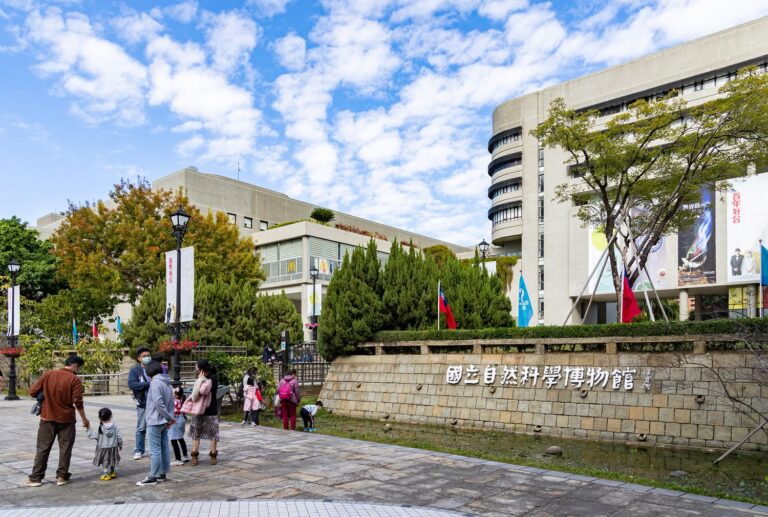 市心經典享綠生活!科博館生活圈自住客搶進