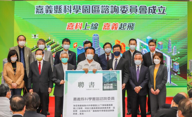 房市3大優勢匯聚嘉義縣 清景麟打造城市轉型巔峰地標建築